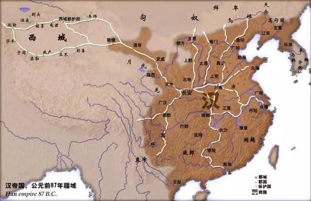 历史上三次疆域扩展奠定了华夏版图的基本框架