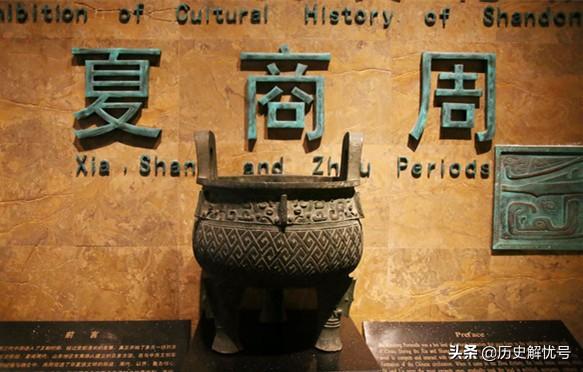 中国前三个朝代明明是夏商周，为何说第一个统一中国的王朝是秦？