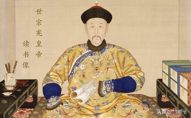 作为清朝十二帝当中最勤奋的皇帝，为何他被骂得最多？