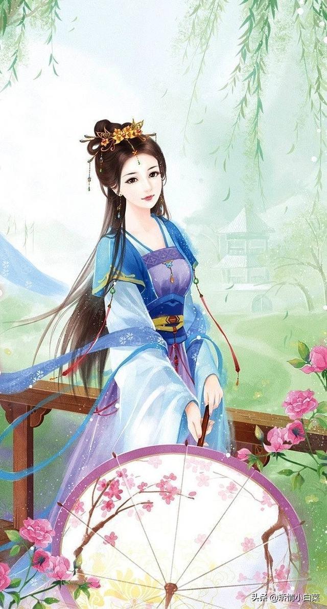 皇后杨艳：周全，是对女人最大的为难