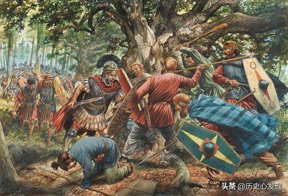 帝国的梦魇：条顿森林伏击战与消失的罗马军团