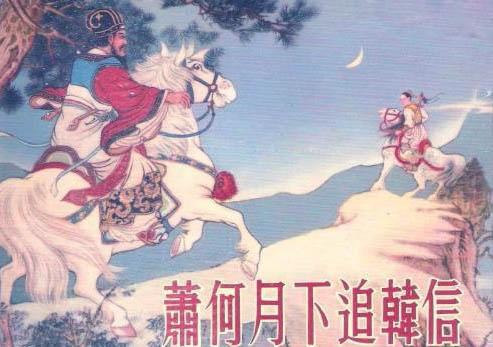 一个经典的中国历史故事价值10个亿