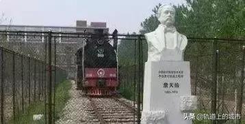 中国铁路之父是谁？因为什么他留洋美国？清政府为何拆毁铁路？