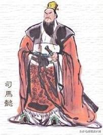 除了刘邦的大风歌，司马懿也曾慷慨作歌，三次大屠杀使声誉受损