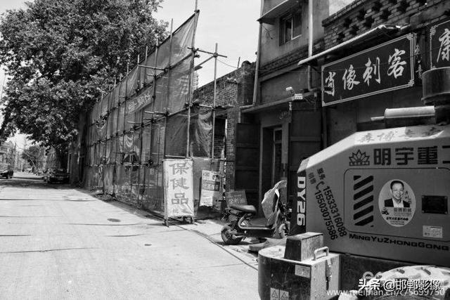 邯郸：即将消失的旧城——城内中街