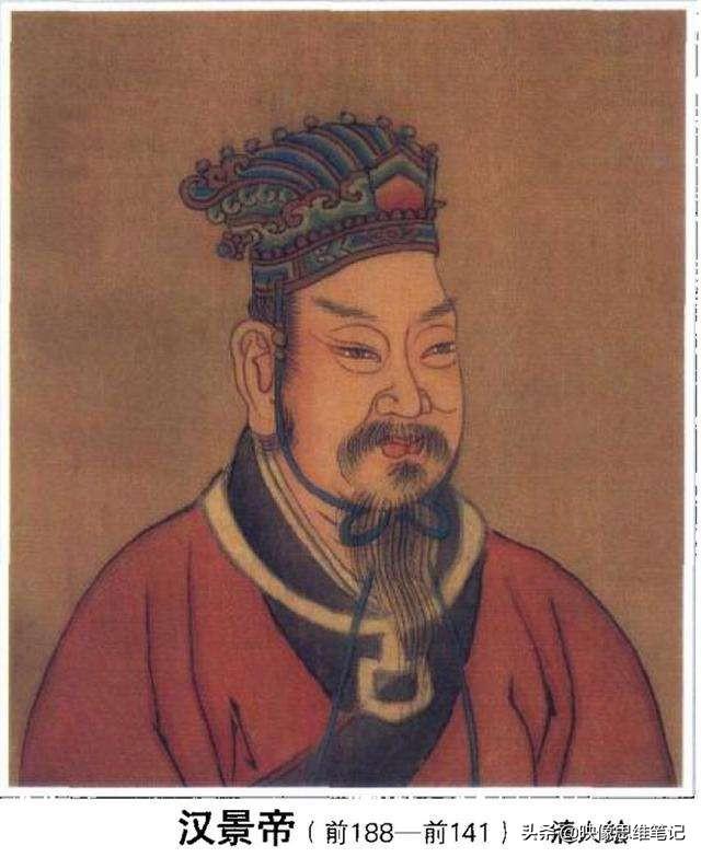 皇帝简史（6）之汉景帝刘启——胆小不作为，却发展成盛世