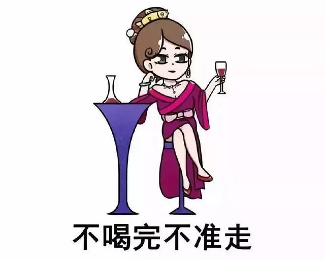 中国各朝代喝酒的文化（酒友必读）